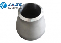 Concentric reducer 04