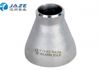 Concentric reducer 01