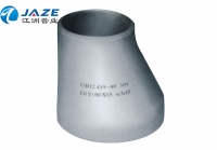 Eccentric reducer 03