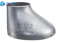 Eccentric reducer 02