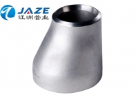 Eccentric reducer 01