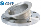 Loose flange 01