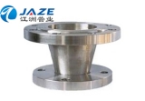 Tube flange