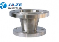 Tube flange