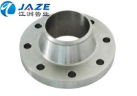 With neck butt welding