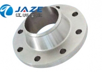 With neck butt welding