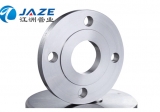 Plate flat welding flange