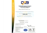 ISO90 certification in English