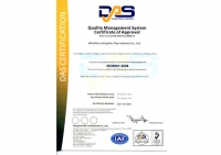 ISO90 certification in English