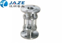 As the cup HGS07 一126 一127