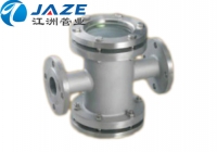 Reducing, through (four-way) as a non-standard HGS07