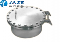 Rotary cover flat welding flange manhole HGT21516一2005