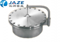 Horizontal hanging plate flat welding manholeHGT21522-2005