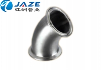 Sanitary movable elbow