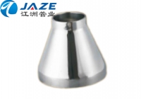 Welding concentric reducer