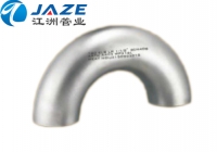 Stainless steel return, 18Oe