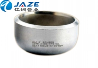 Stainless steel pipe cap