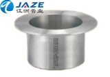 Stainless steel crimp pup joint