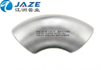 Stainless steel eb 90sr