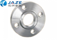 HG20616-97SORF150LB ANS1.B 165 150LB SLIP-ON