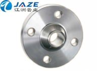 HG20616-97BLRF ANS1.B16.5 BLND