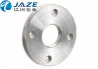 HG20599-97PLFF DIN2577