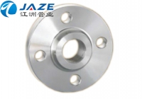 HG20598-97ThRF ANS1.B16.5THREADED