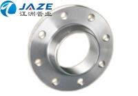 HG20595-97WNRF DN2634