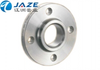 HG20594-97 S0—RF   SLIP-ON